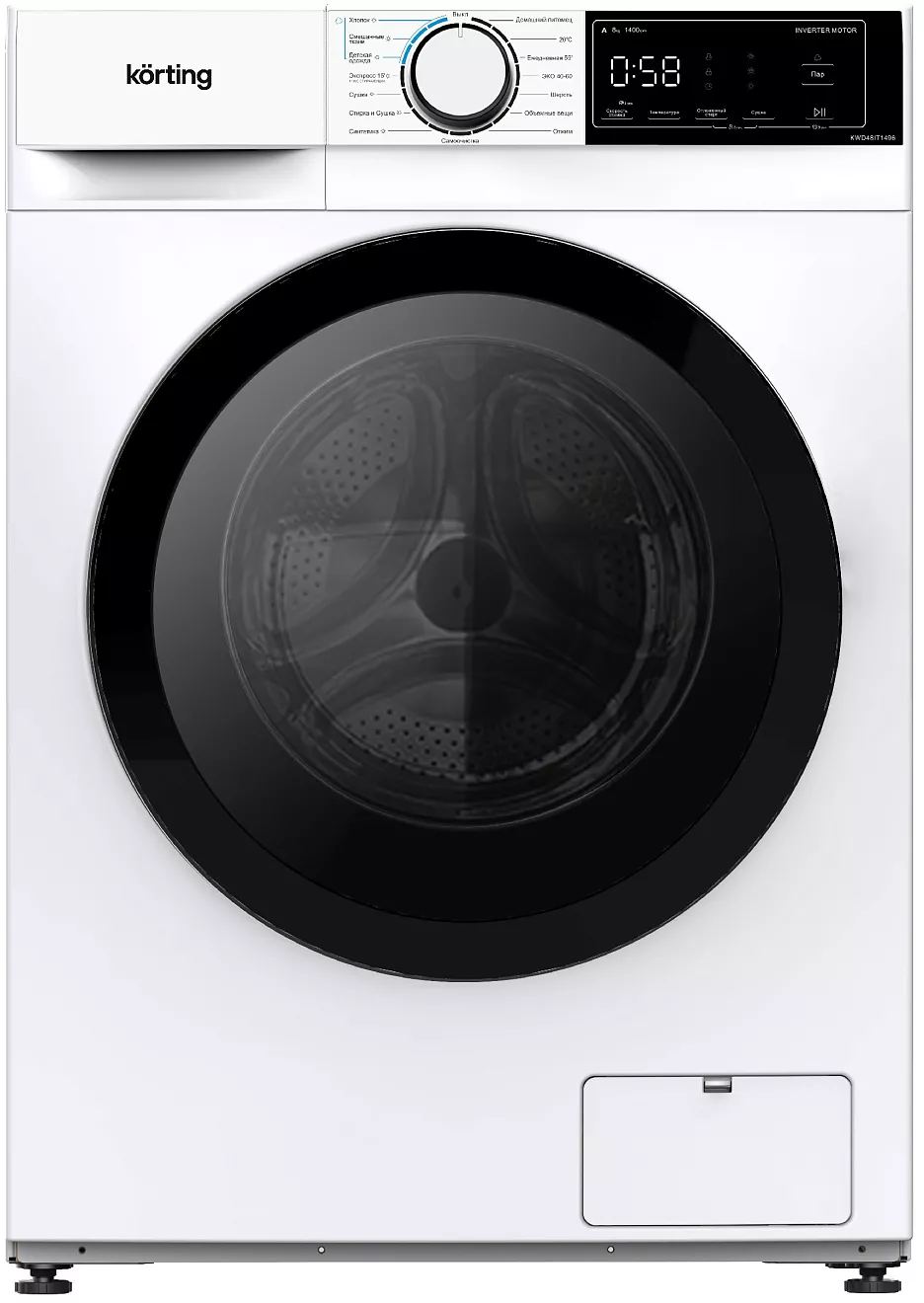 Стиральная машина с сушкой Korting KWD 48IT1496 RU