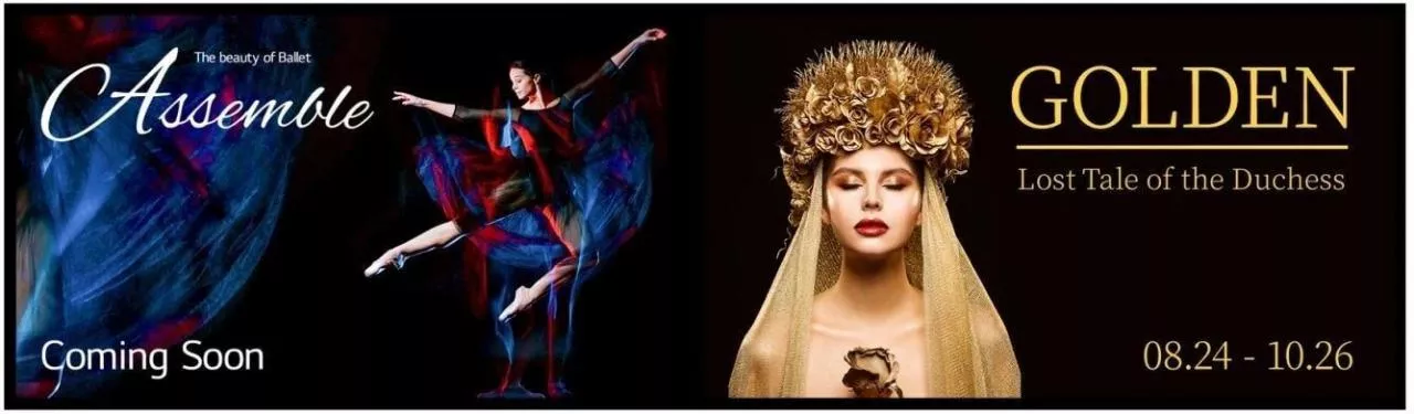 Светодиодный экран LG 88BH7G-B