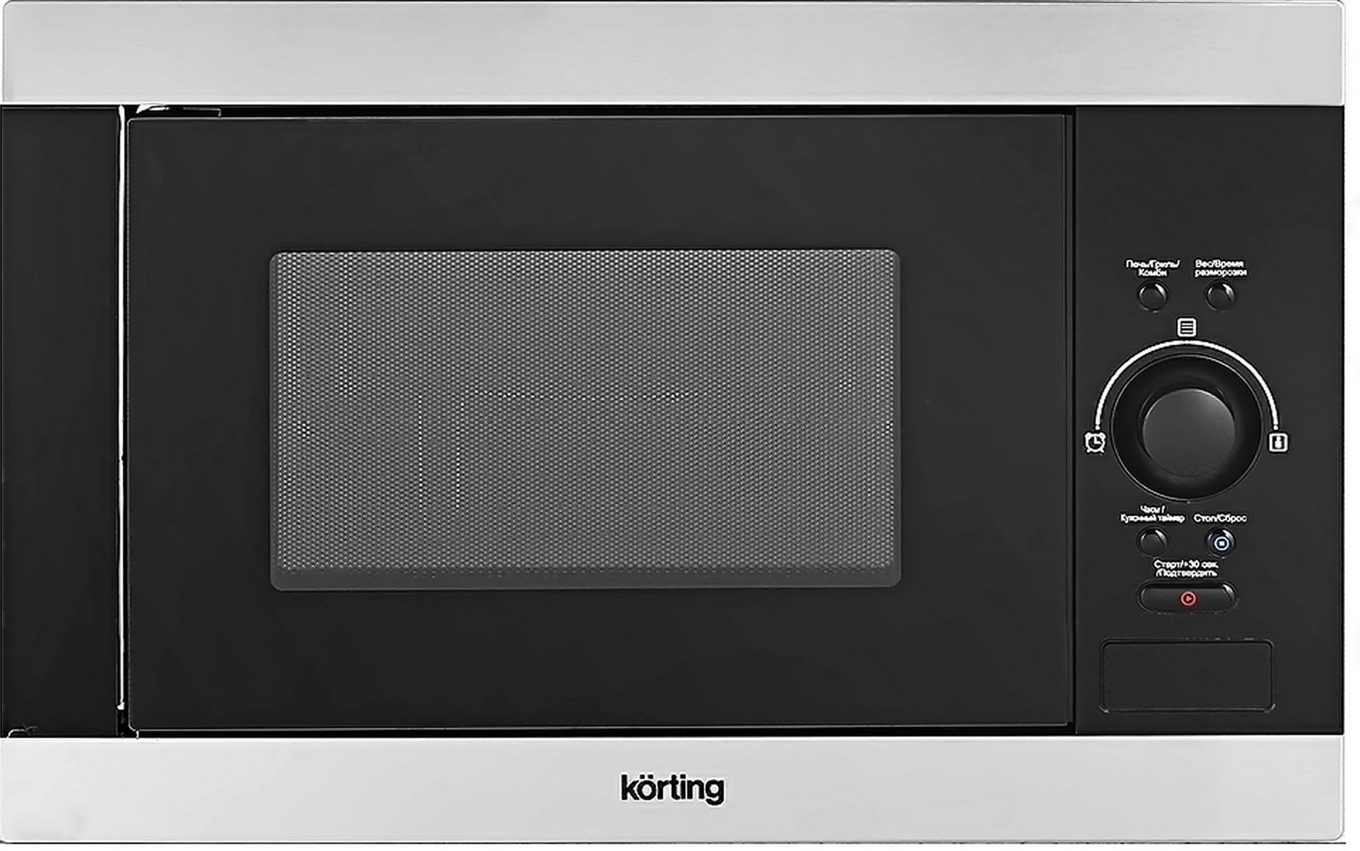 Встраиваемая микроволновая печь Korting KMI 825 XN