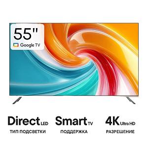 Телевизор Dreame Vista 4K TV 55K100